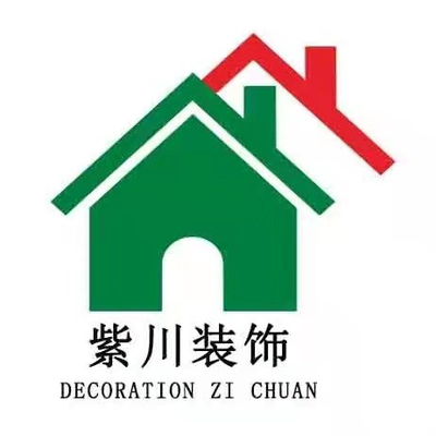 紫川装饰