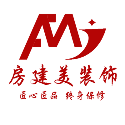 房建美装饰