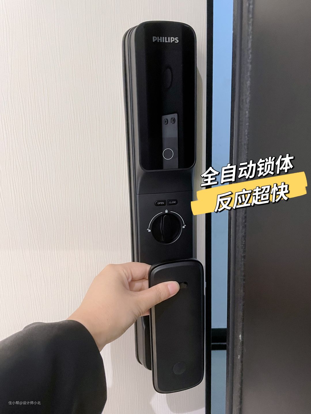 老人、孩子操作没难度原来带屏的人脸可视智能锁这么香！(图5)