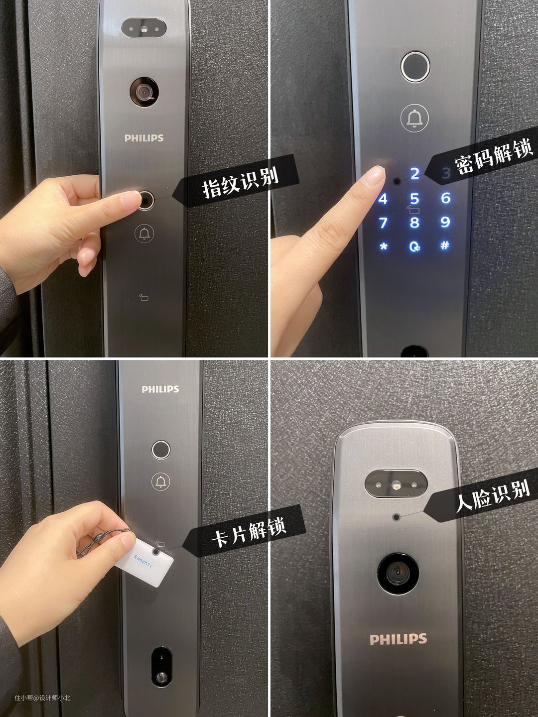 老人、孩子操作没难度原来带屏的人脸可视智能锁这么香！(图6)