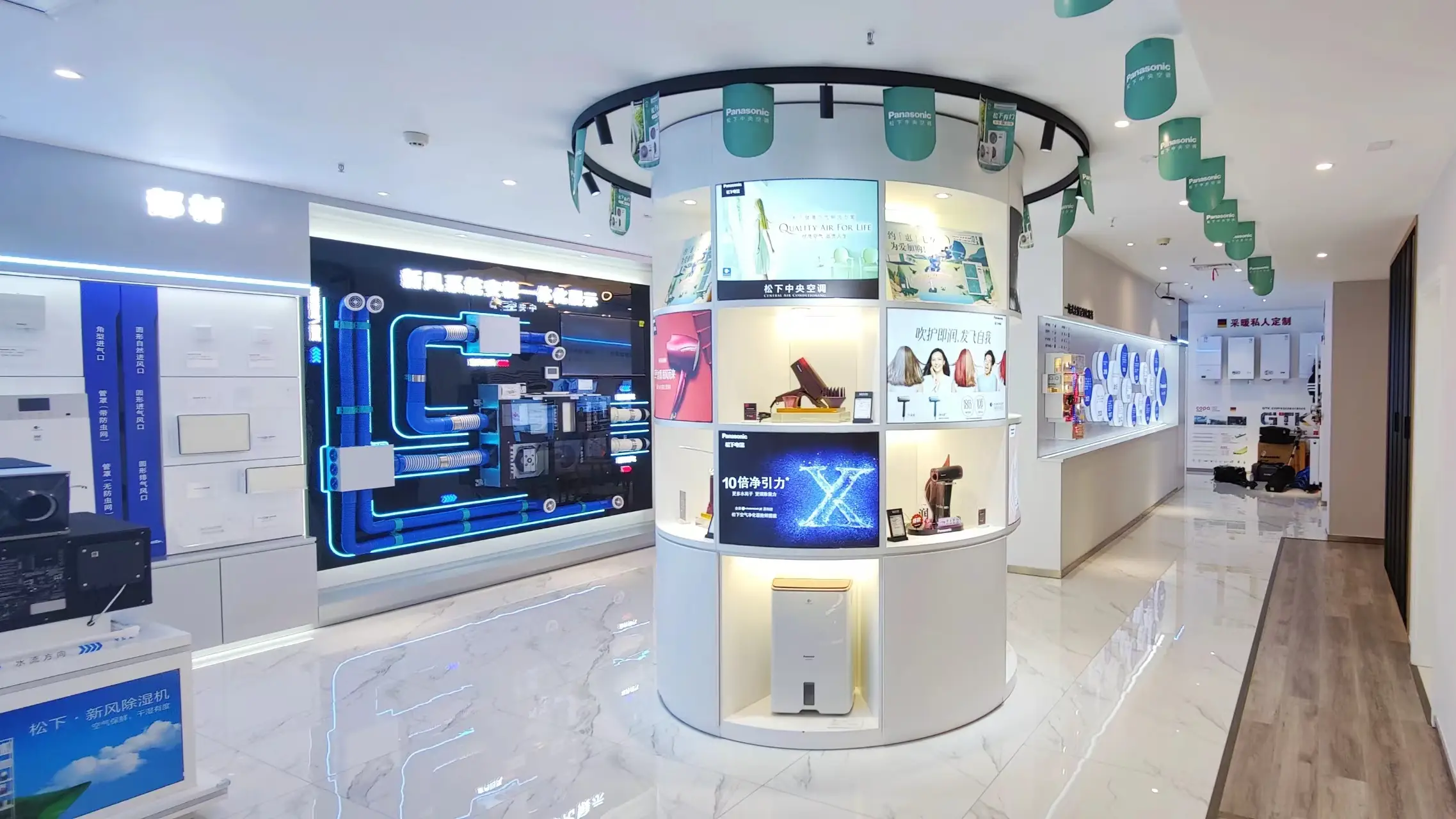 探店松下生活之家：体验全屋空气智控，Get纯净感家居环境