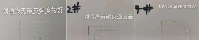 最近很火的微水泥是不是坑?值不值得买?(图9)