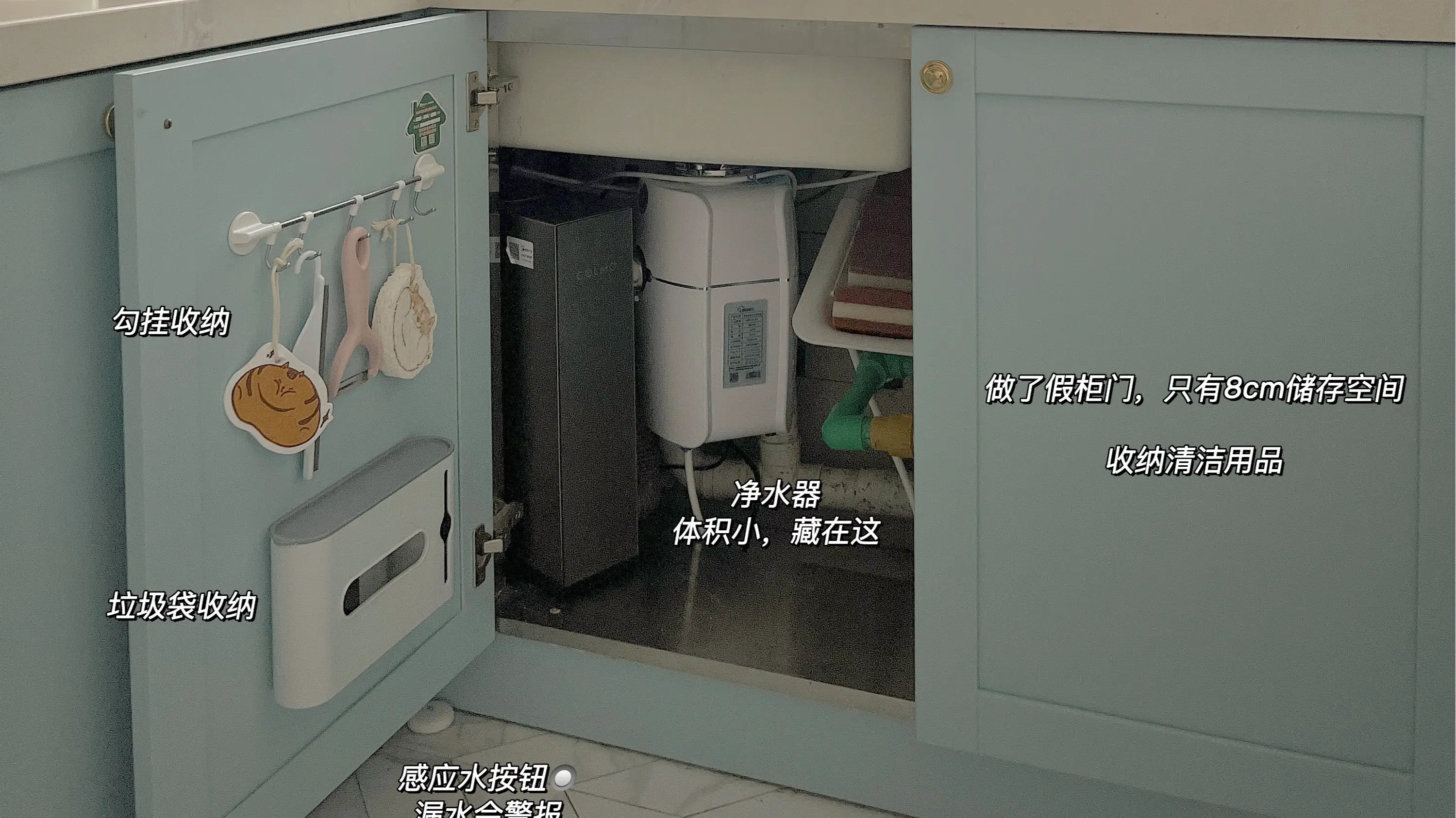 COLMO | 开放式厨房如何实现高颜值且实用的设计和布局