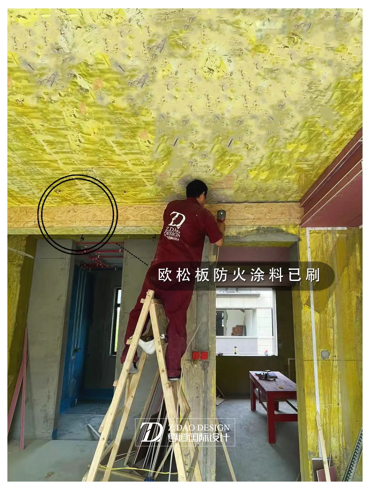 打造高品质500㎡别墅装修，从细节出发！图片_6