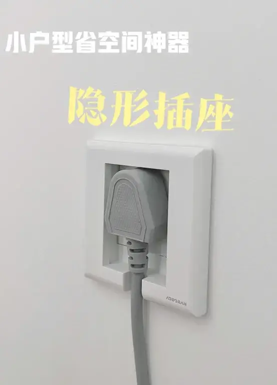 我倒要看看，谁还敢把次卧称作儿童房？图片_3