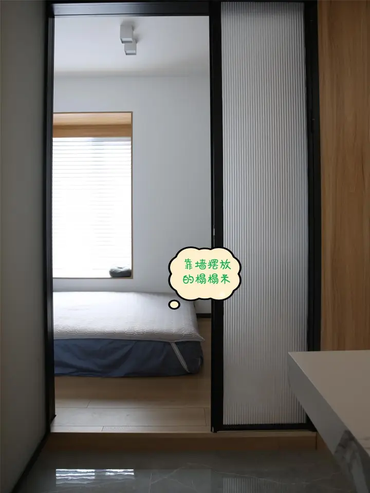 设计抄作业清单：小卧室变大的3种设计❗图片_3