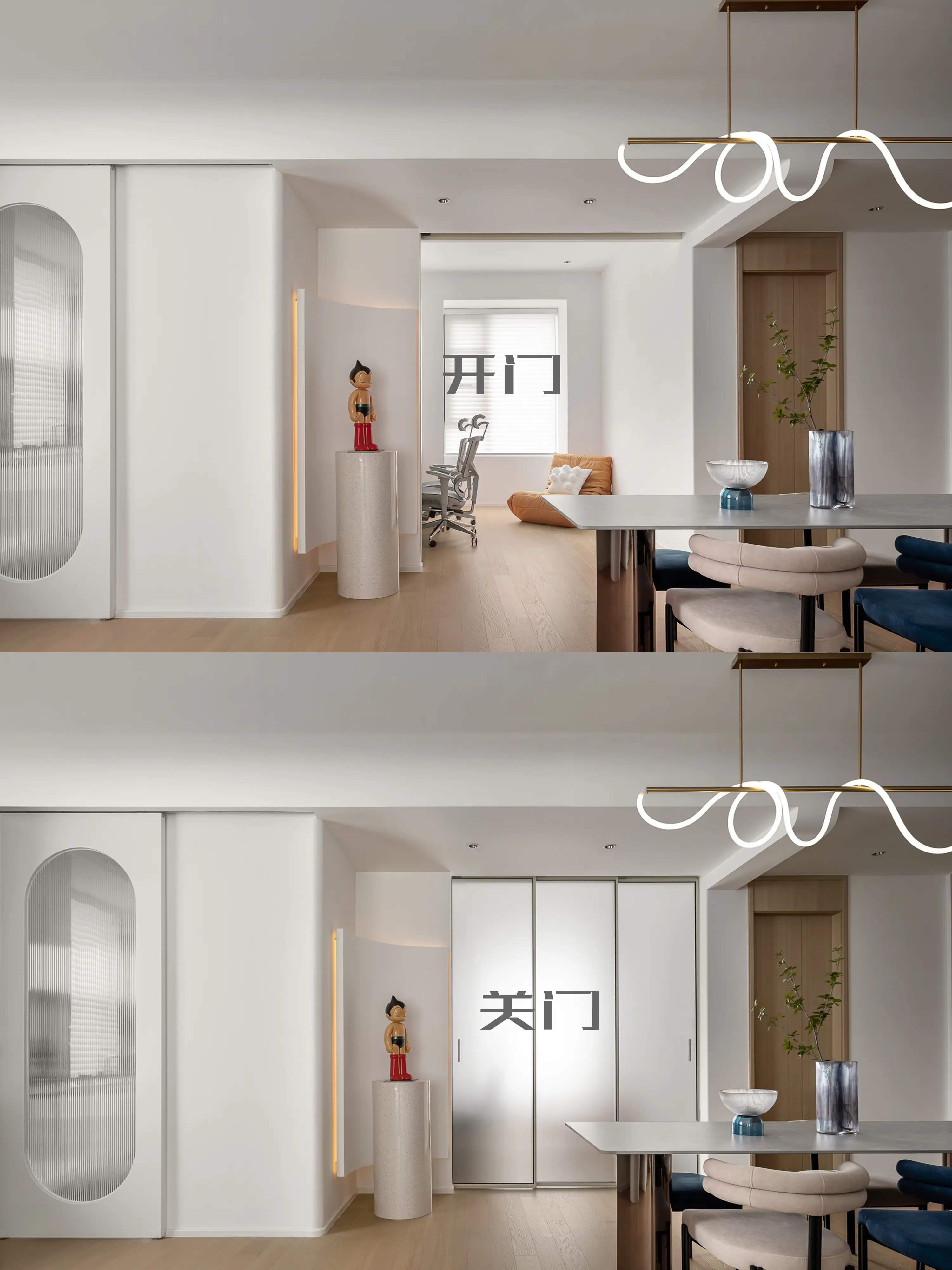 💥精装修改造奶油风，附软装好物分享🤗图片_4