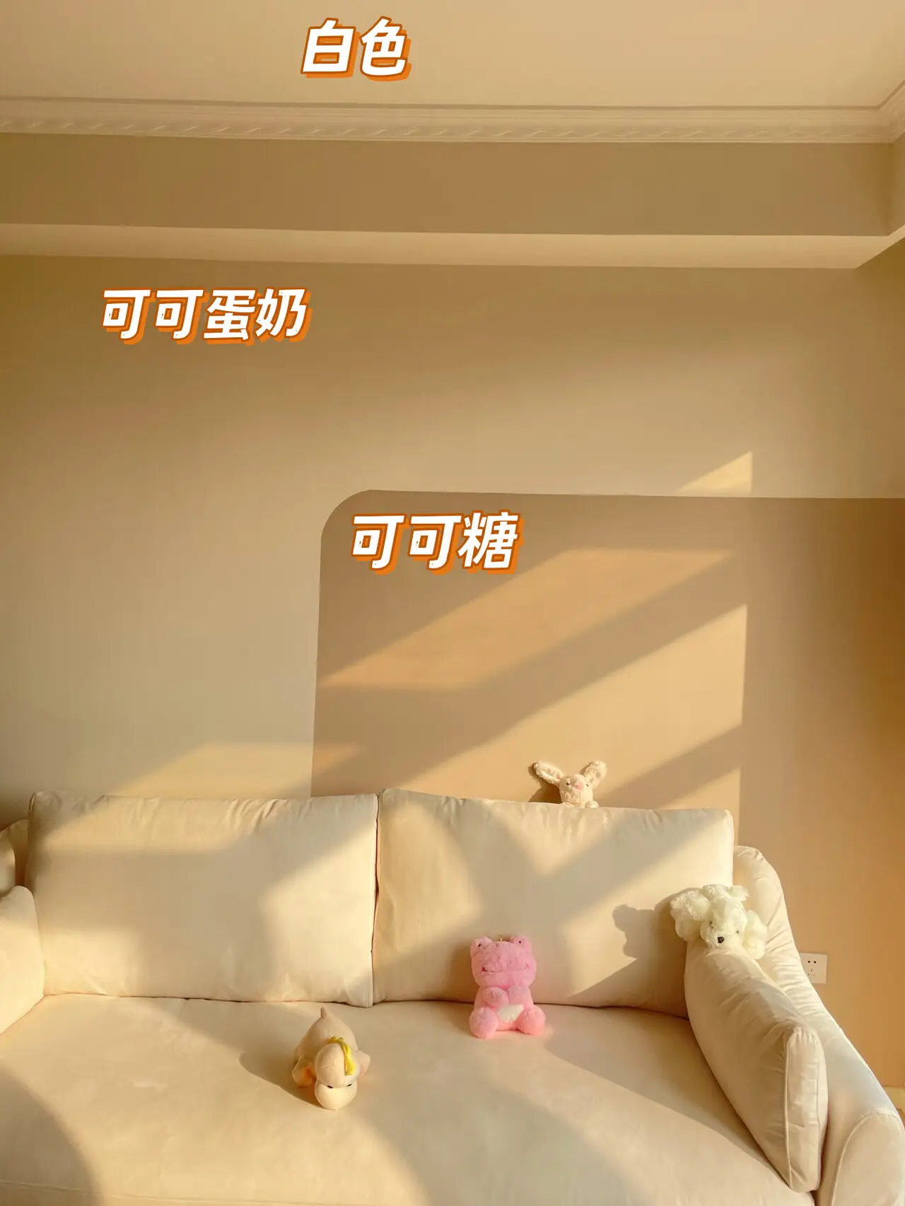 温柔惨了❗️按头安利可可蛋奶搭配可可糖图片_0