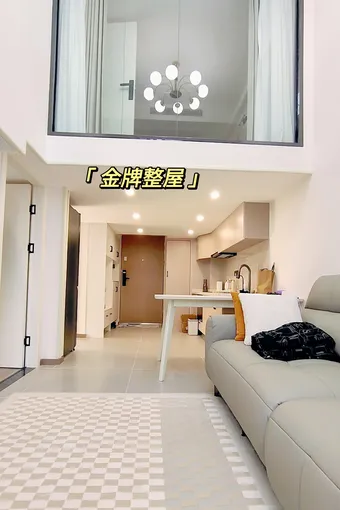 极简LOFT公寓60m²，复式挑空设计，3室2卫，太哇塞了