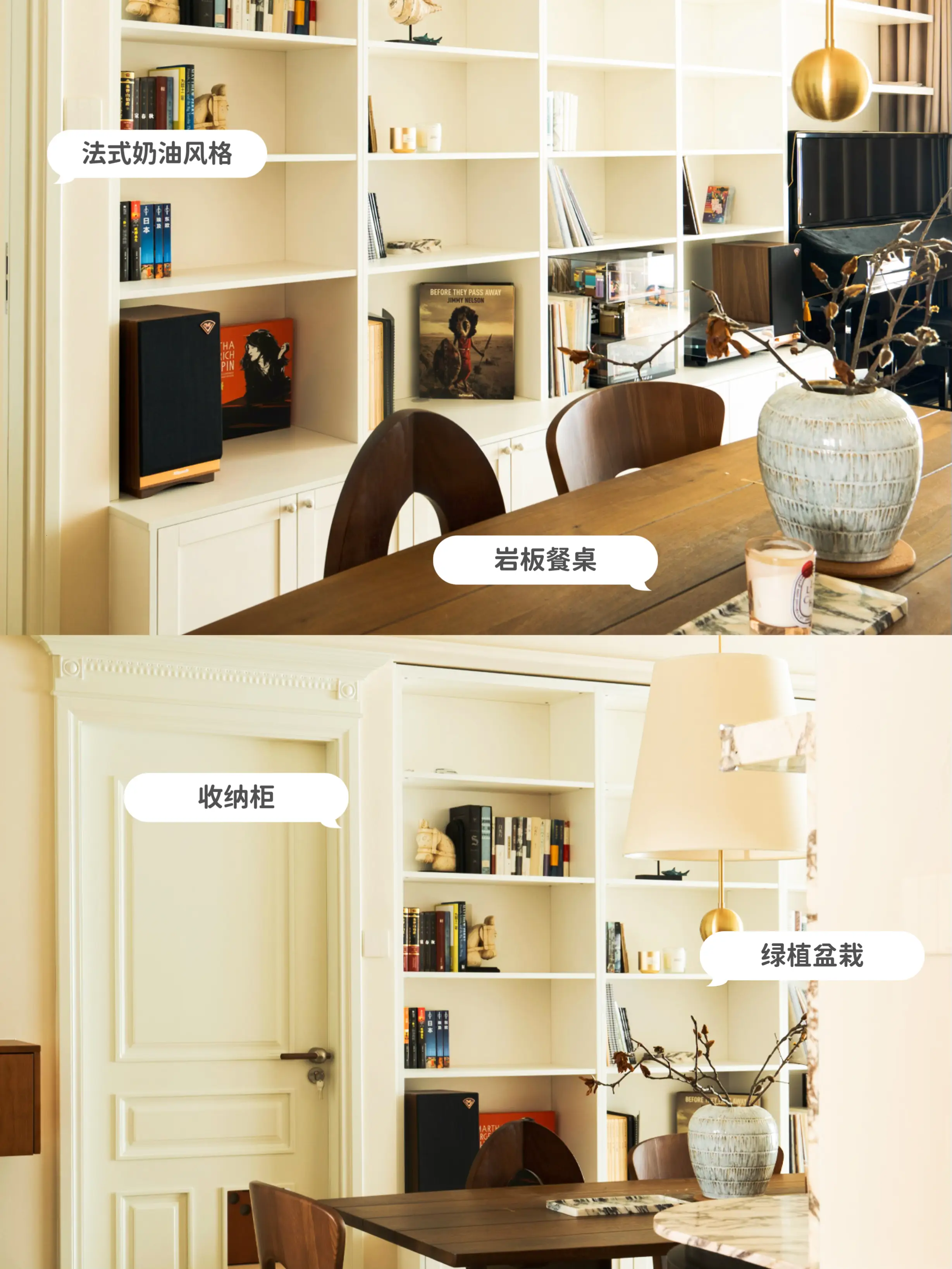 开放书柜与岛台的完美融合 🏠📚图片_2