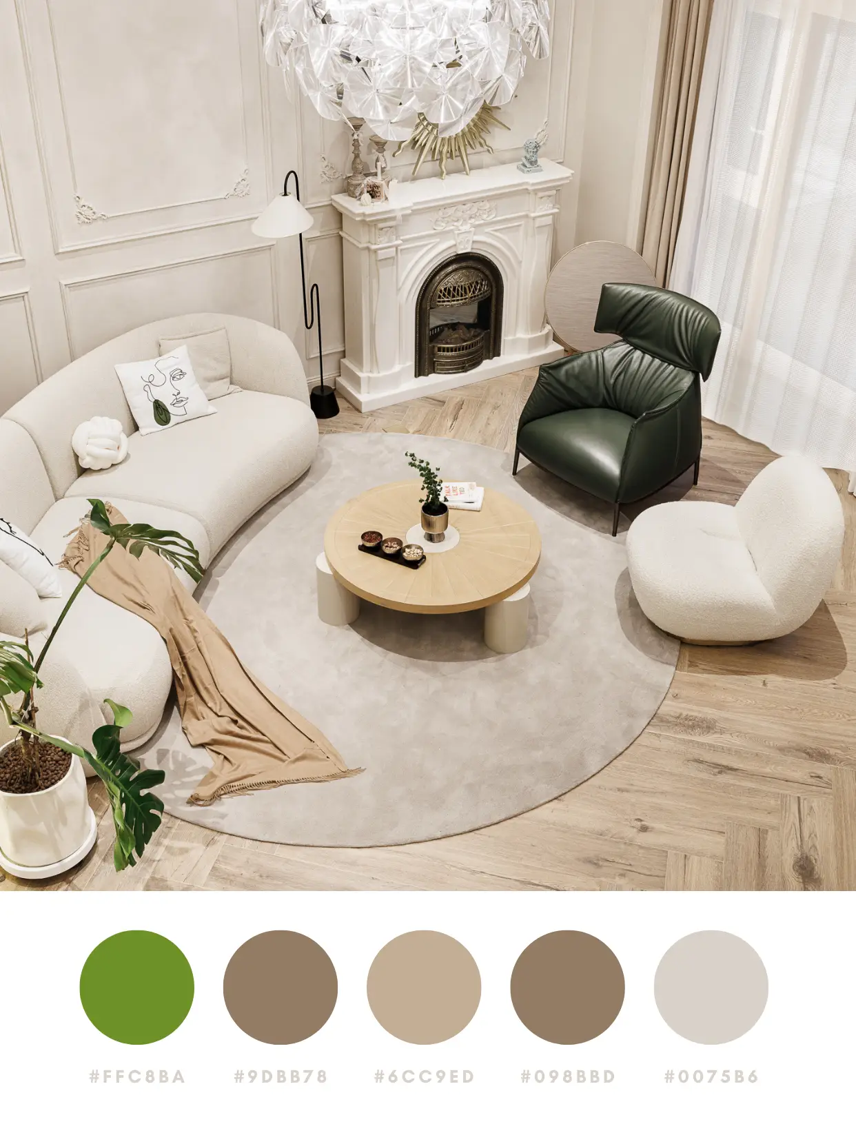 Get美拉德装修，暖棕色系让家又美又暖图片_3