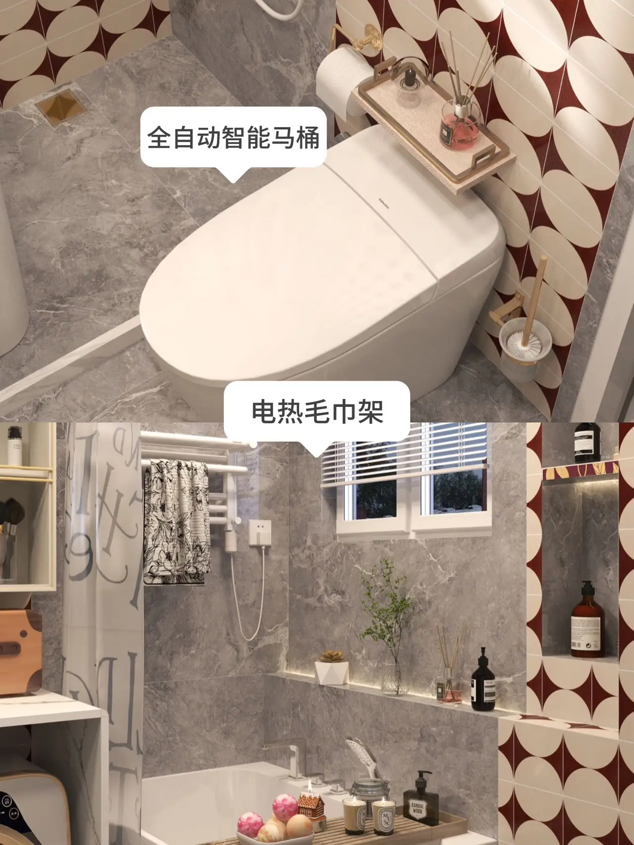 教科书般的小户型卫生间设计，让你惊喜连连图片_1