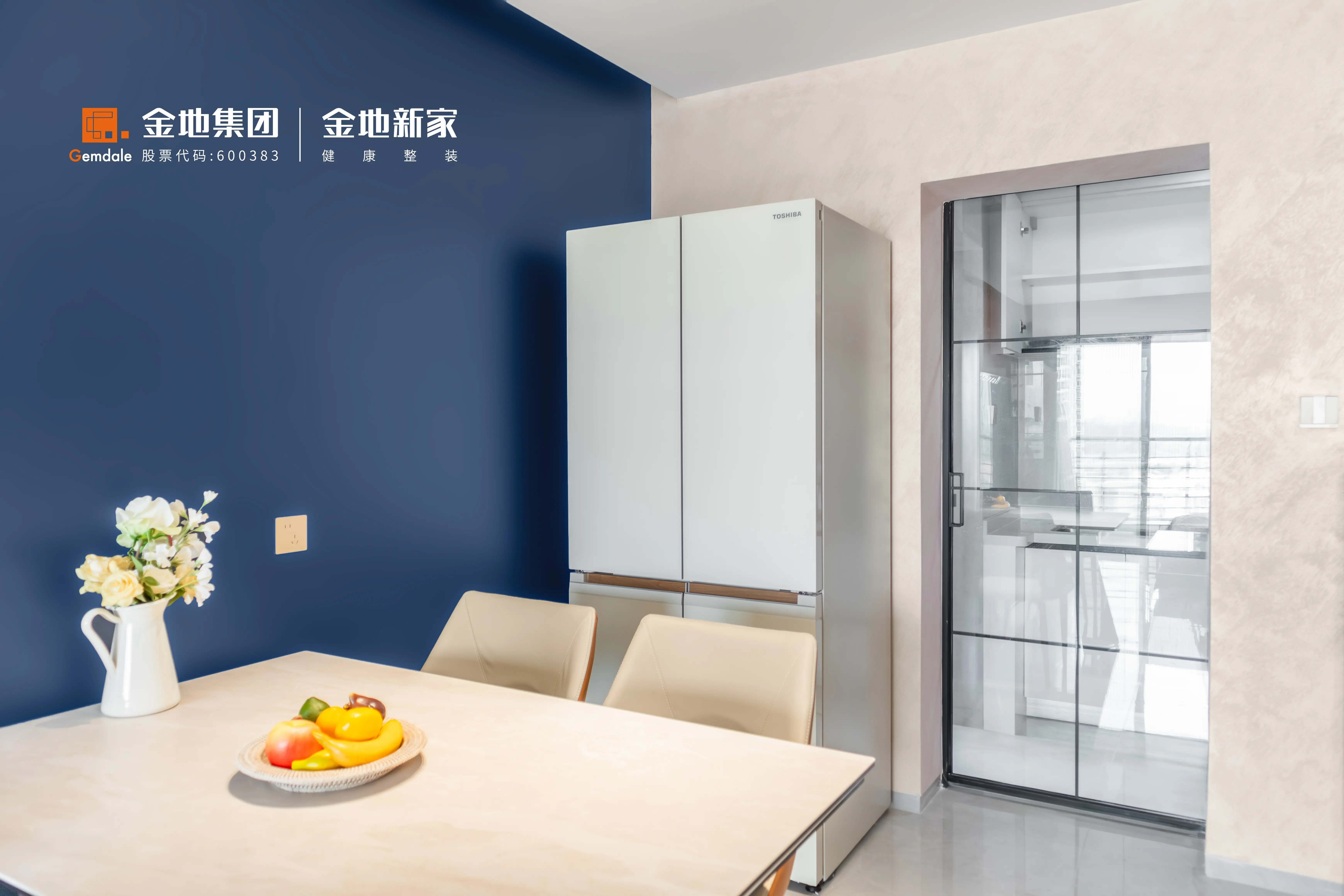 80m²极简混搭风两房，打造舒适独居生活图片_6