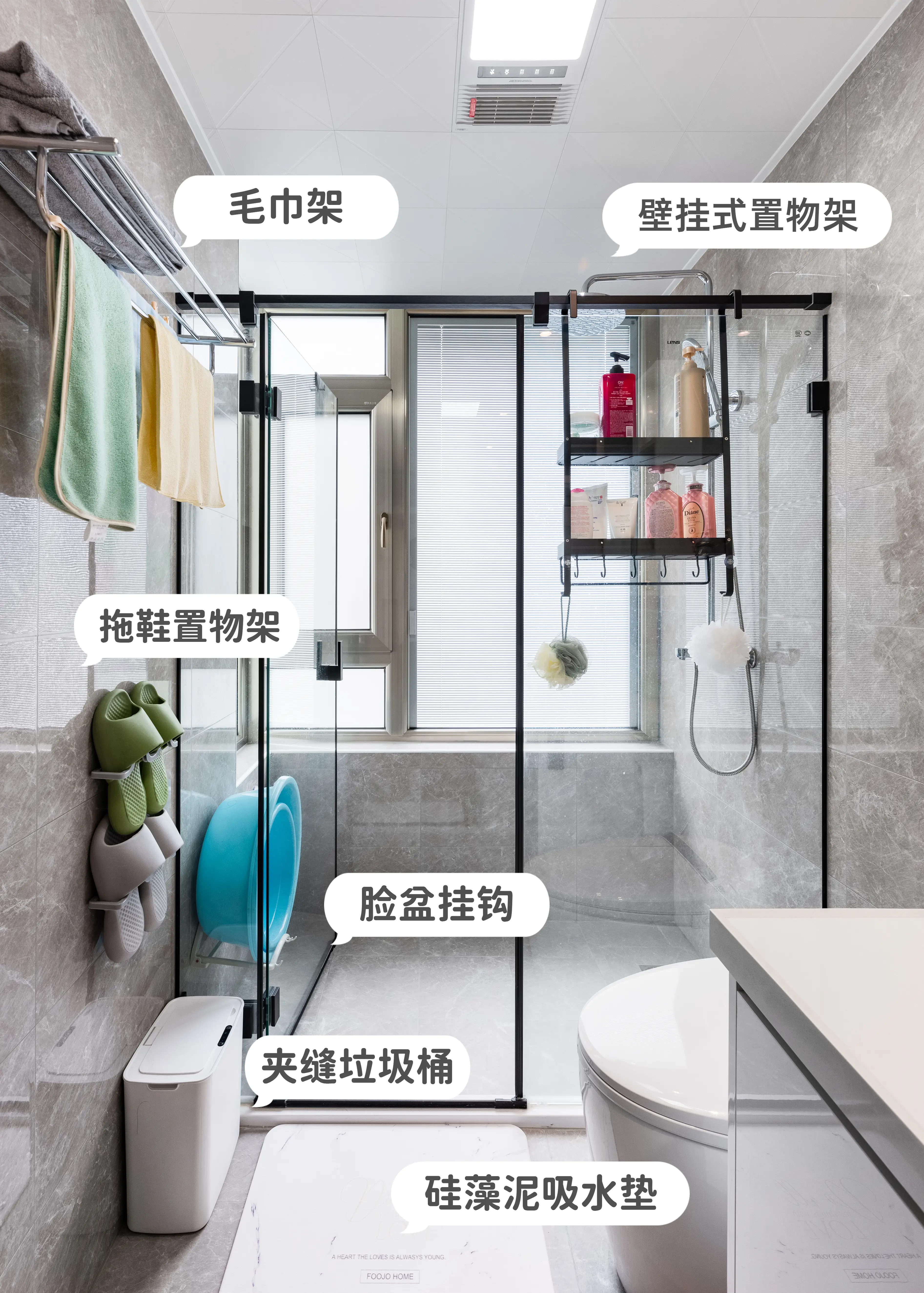 卫生间收纳好物盘点｜空间再小也能杂而不乱图片_0