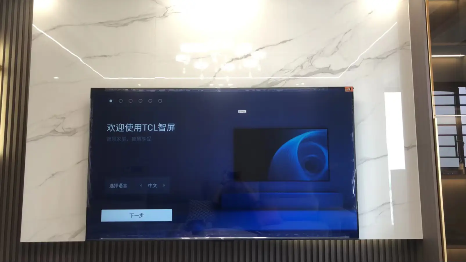 选对电视机，让你的家庭娱乐更精彩