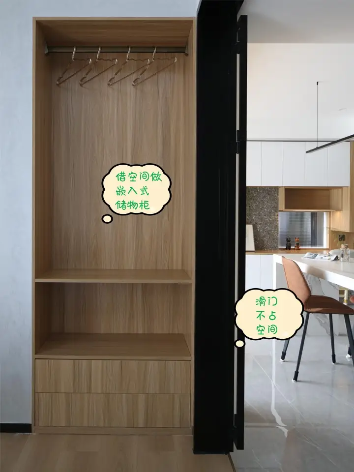 设计抄作业清单：小卧室变大的3种设计❗图片_4