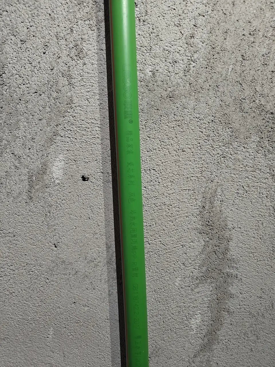 必看！联塑PPR给水管引领水电改造新潮流图片_4