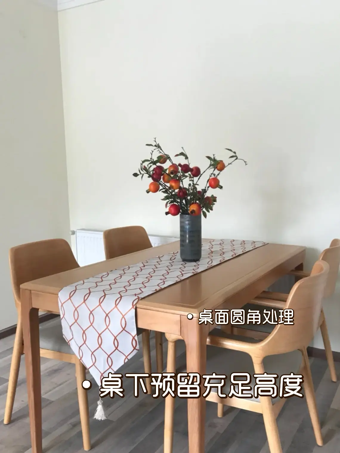 【收藏】被问了100遍的适老化餐厅设计❗图片_5