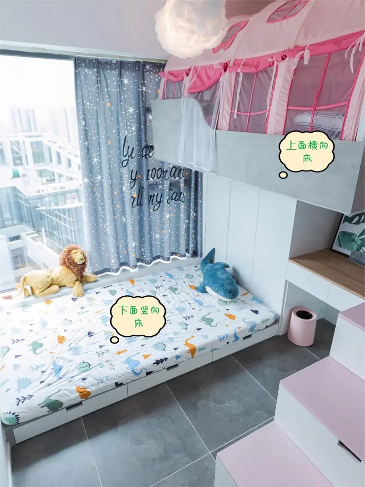 设计抄作业清单：小卧室变大的3种设计❗图片_6