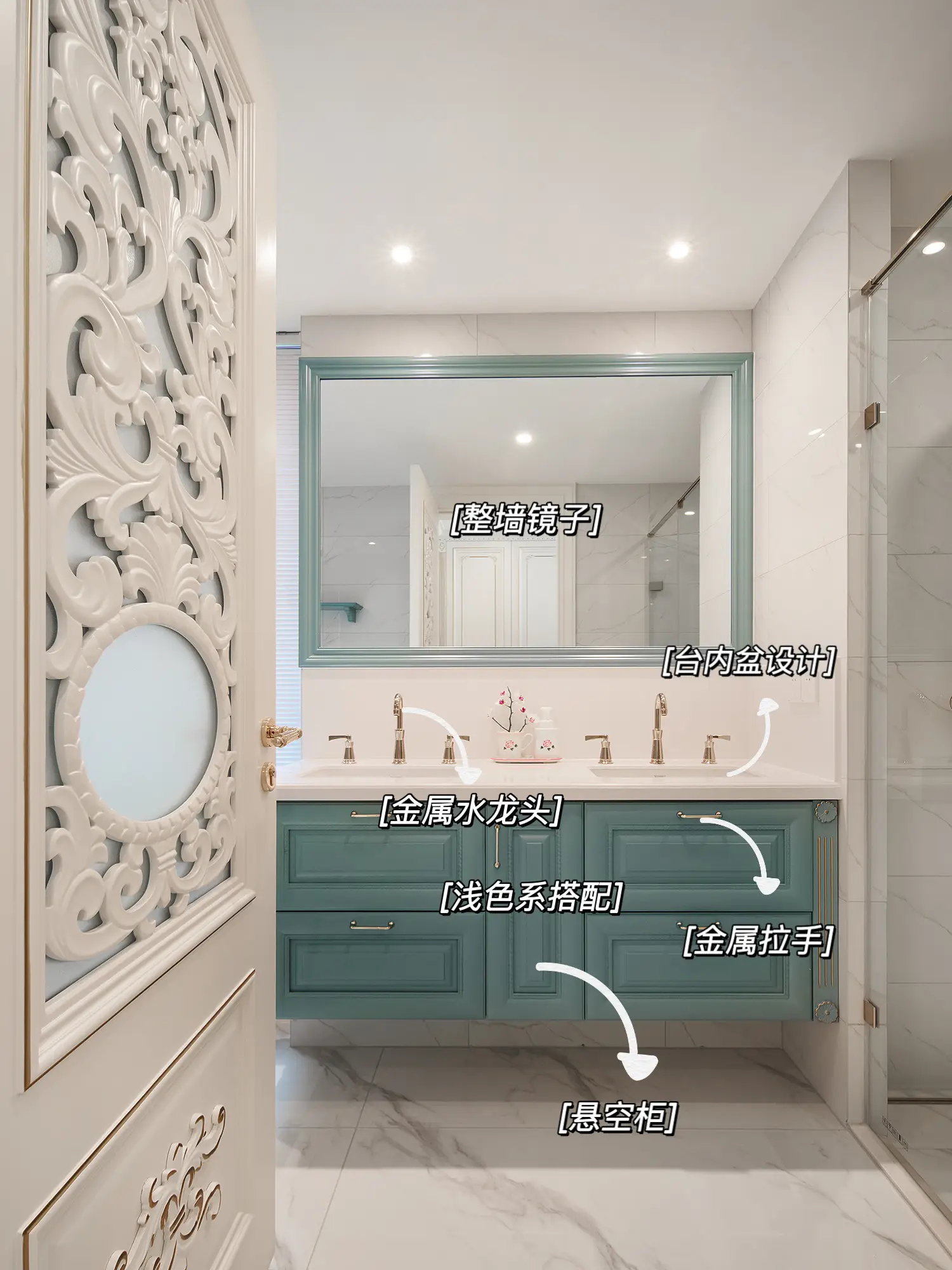 小卫生间也能干湿分离，打造舒适洗浴环境图片_1