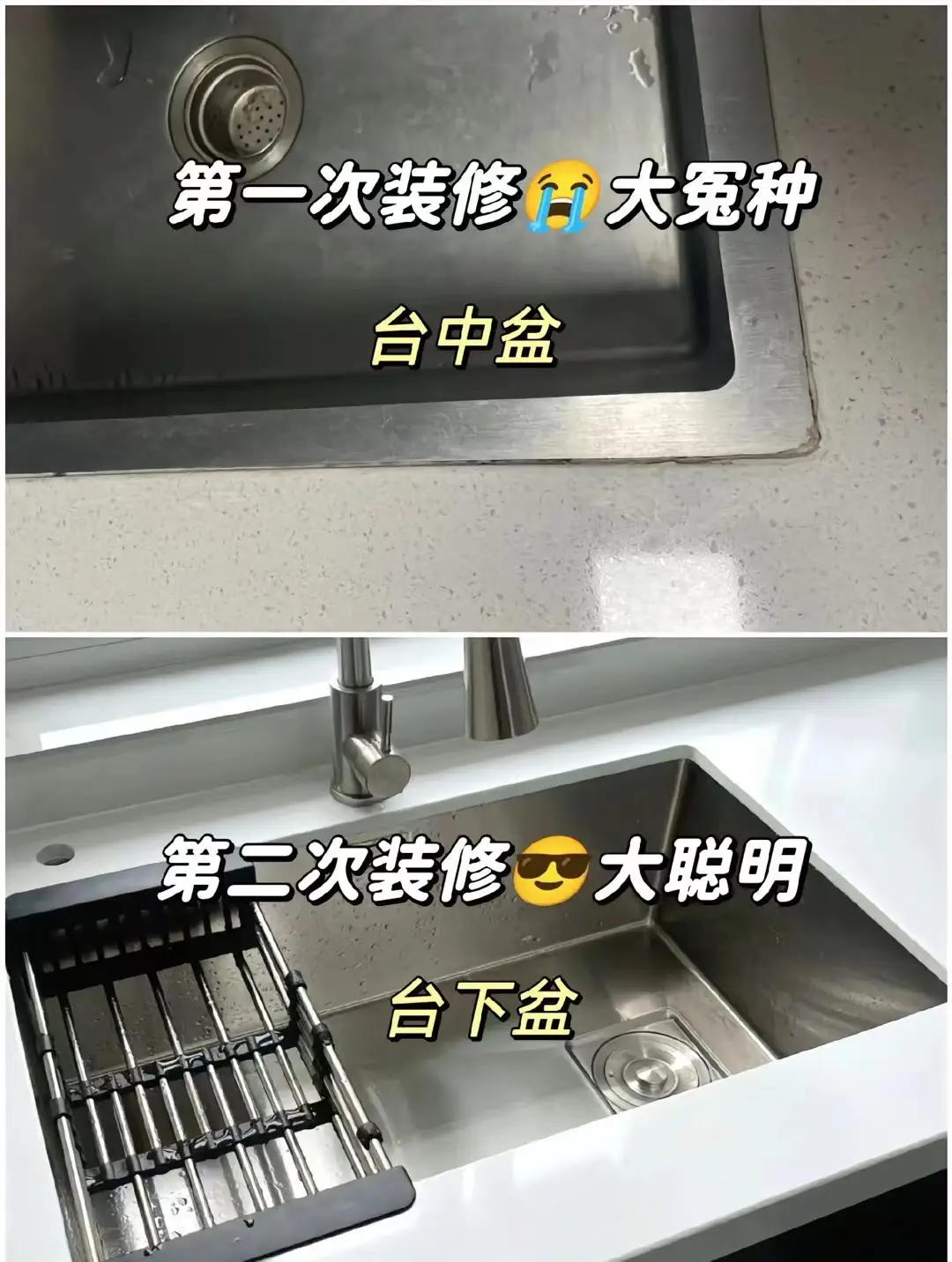 装修必备：对比经验，让你少走弯路！图片_4