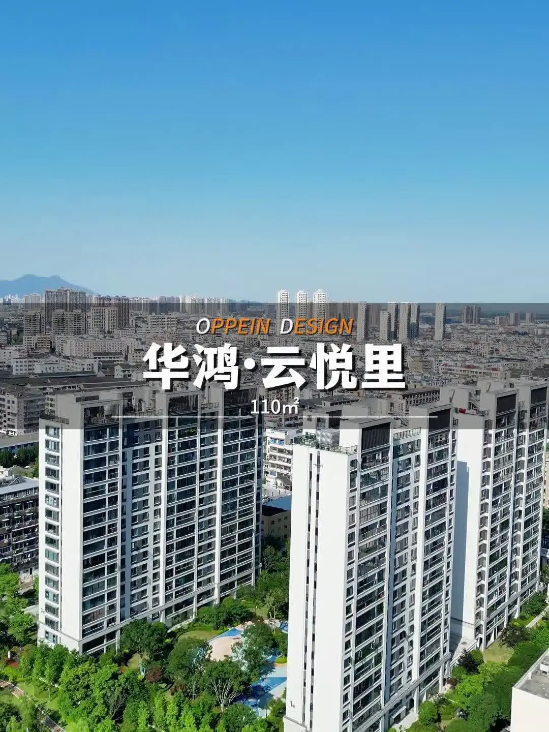 阳台布置技巧：客卧相连的阳台