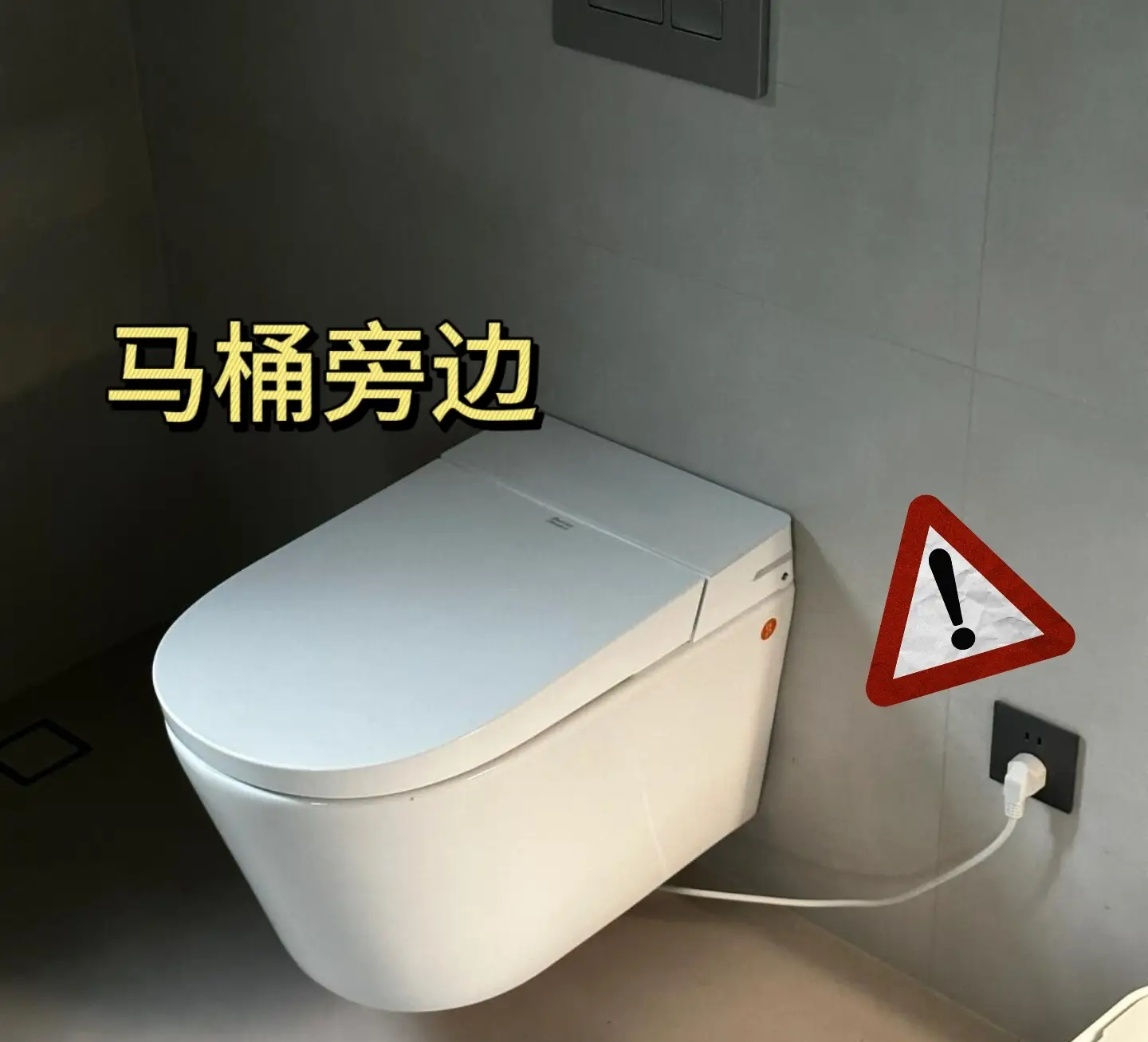 装修新技能：倒装插座，美观又实用！图片_5