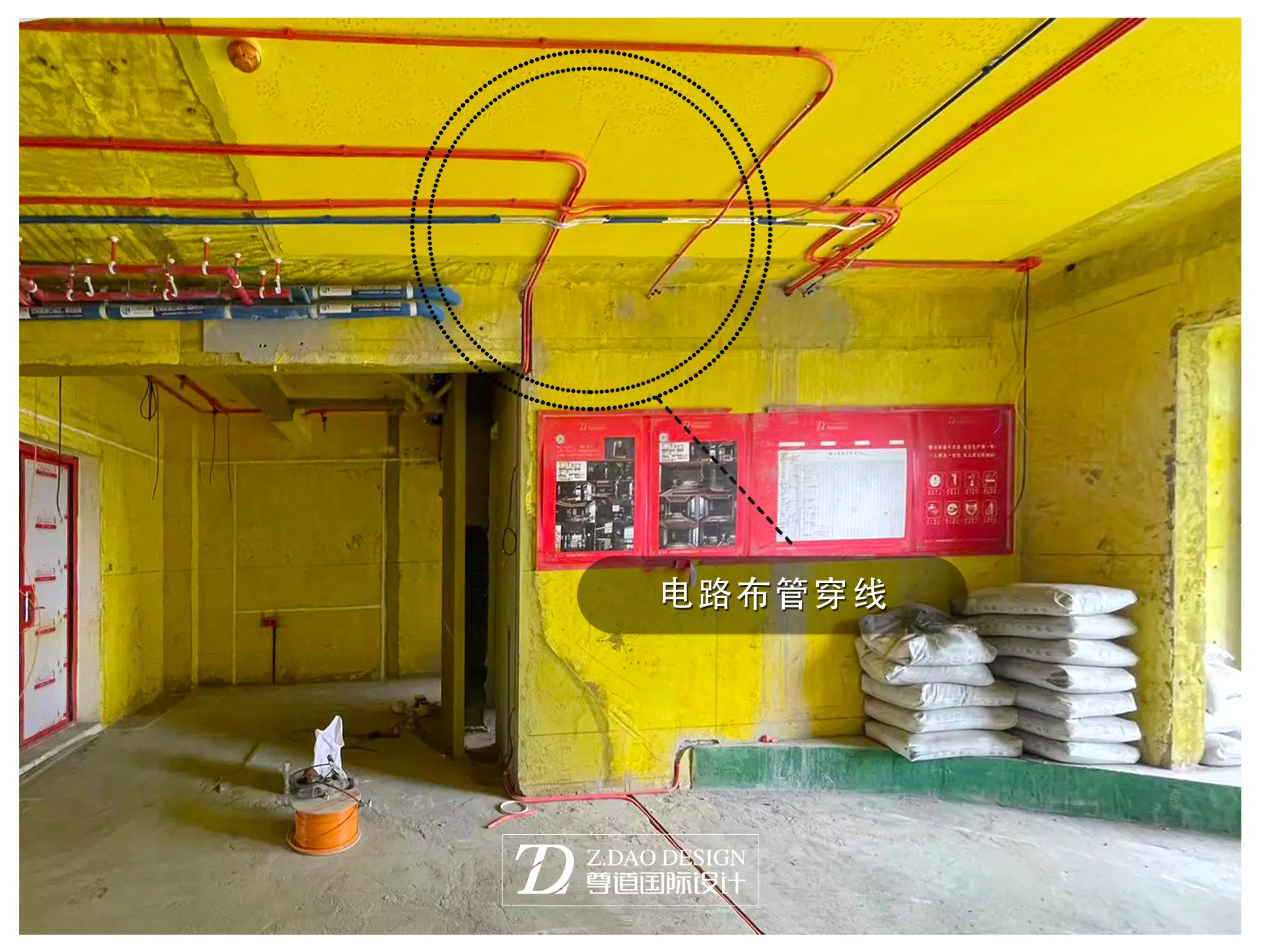 水电验收必知必看，教科书式解析图片_0
