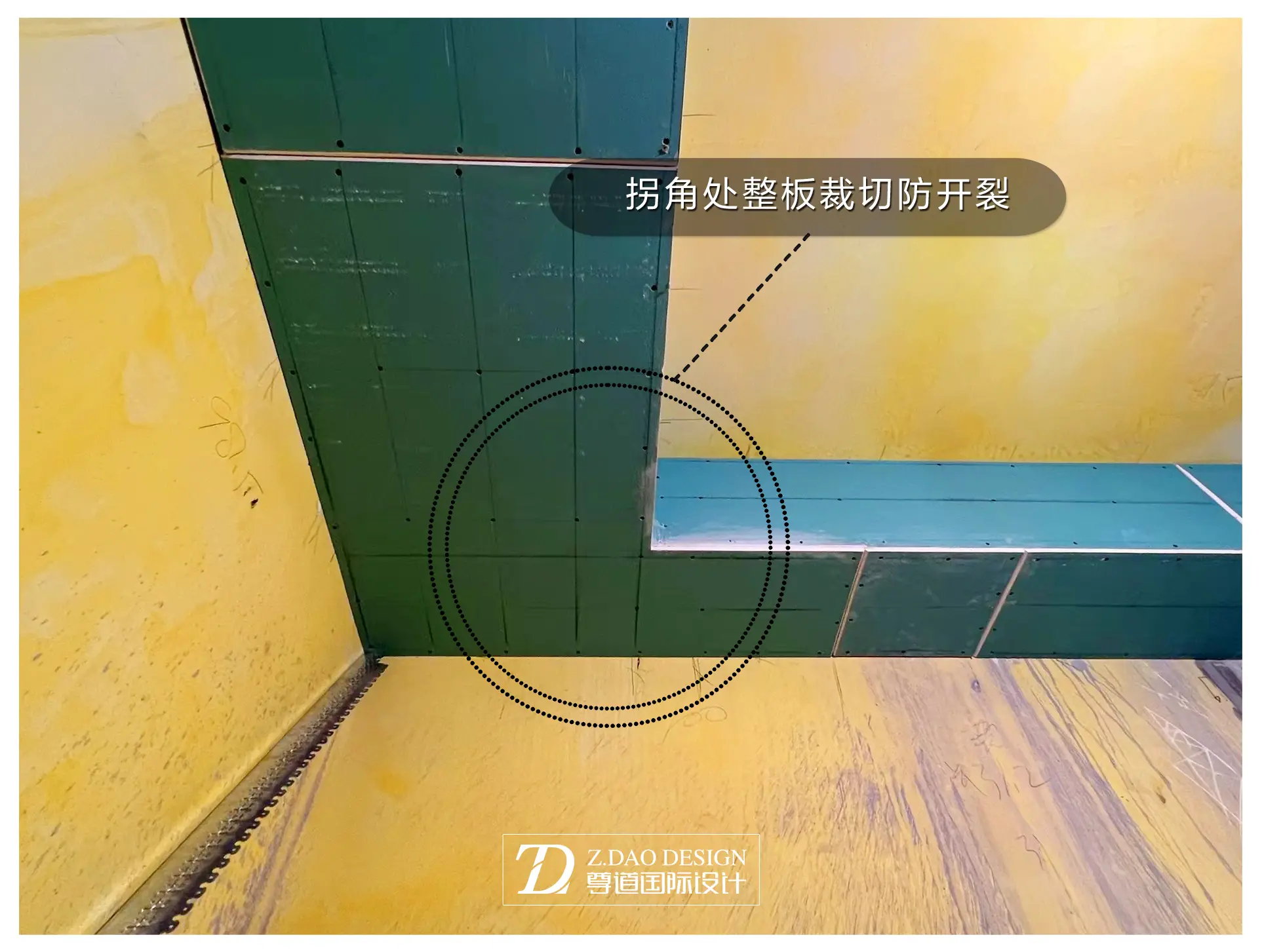 融创澜岸里，木工细节不容错过！图片_2