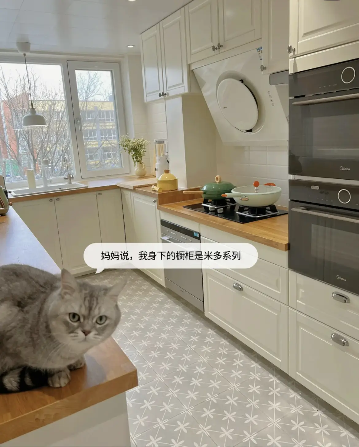 数一数100平老房，藏着多少件宜家家具？图片_1