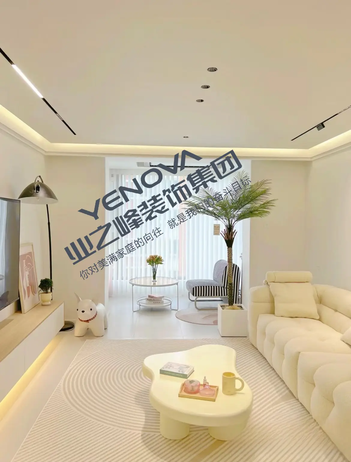 奶油风格，打造温馨小窝图片_1