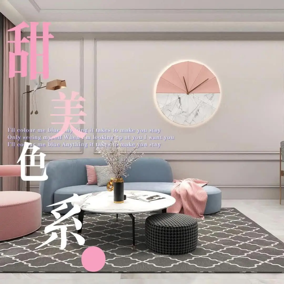 童话少女房，梦幻装修