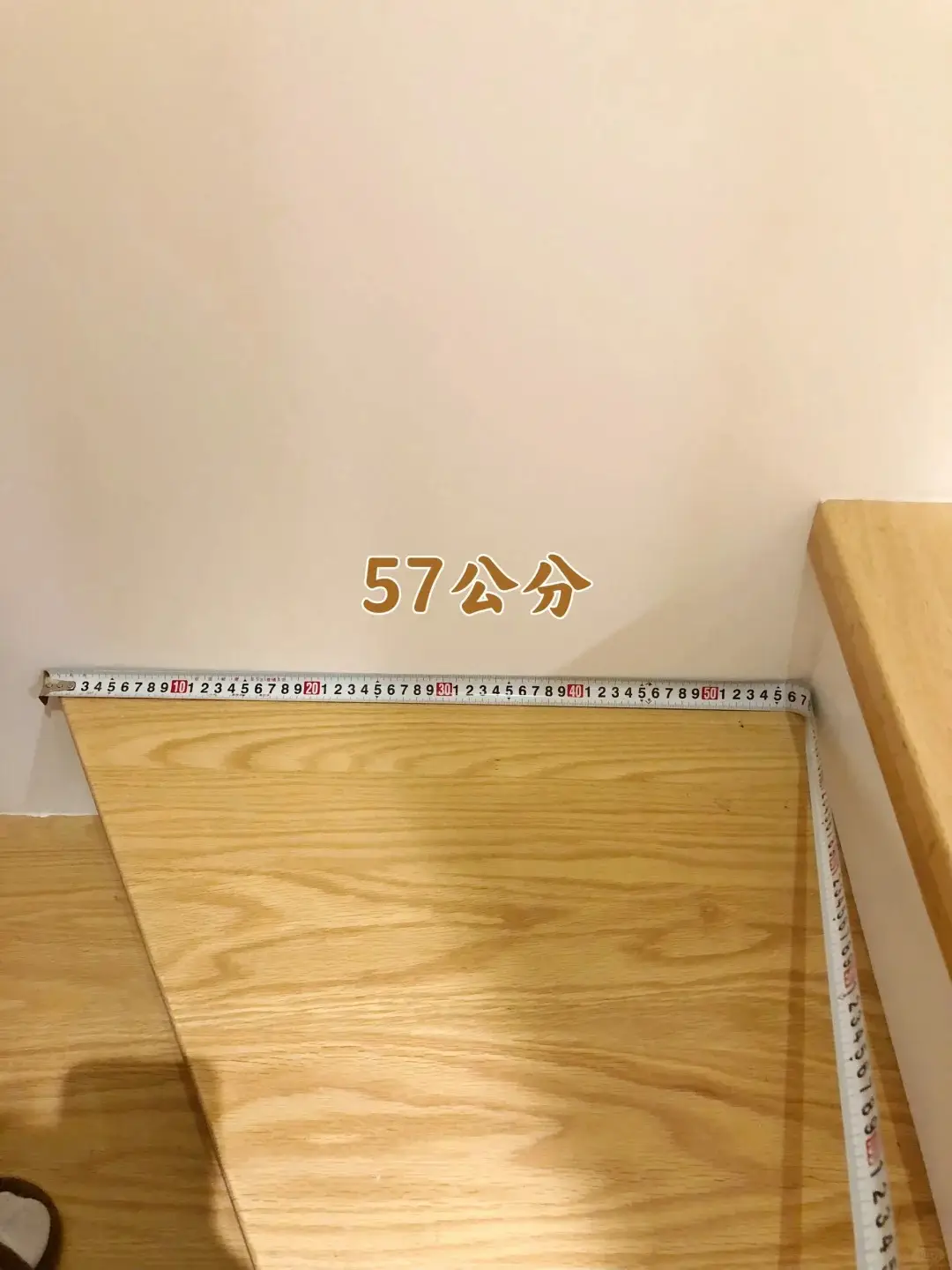 原木风楼梯就抄我家的吧｜附尺寸📃图片_7