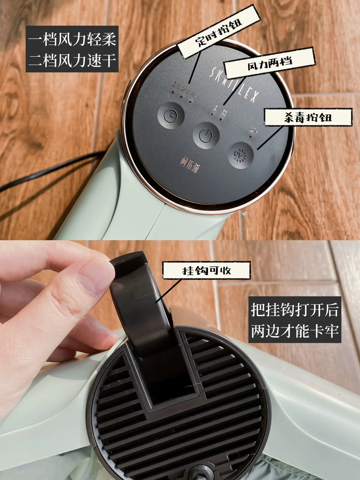 小家电测评｜免安装折叠干衣机@住造计划图片_1