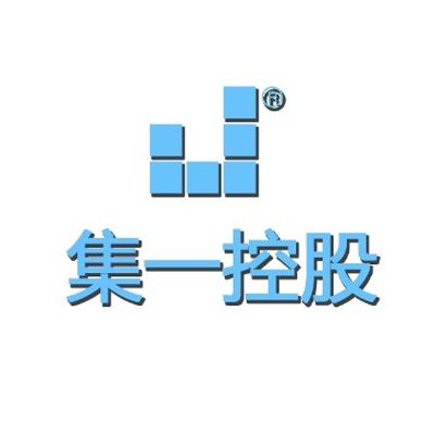 集一高呈雨清