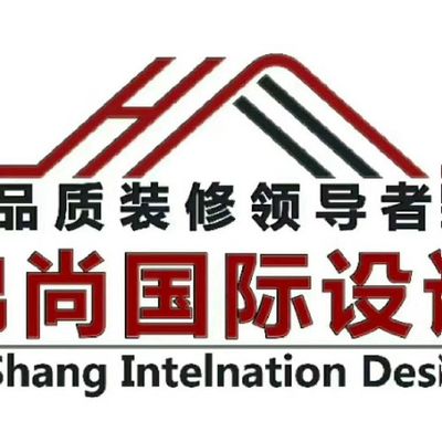 锦尚设计装饰