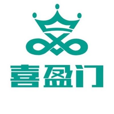 遂宁喜盈门