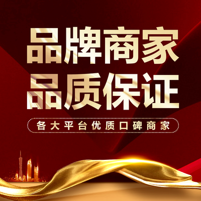 壹洺装饰预算既决算