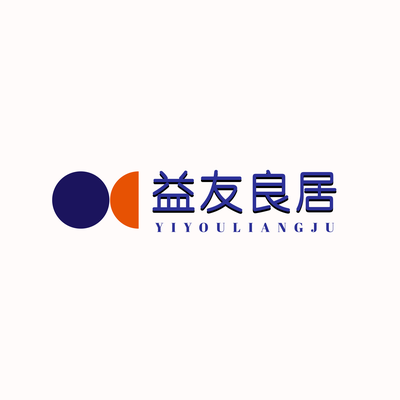 临沂益友良居装饰