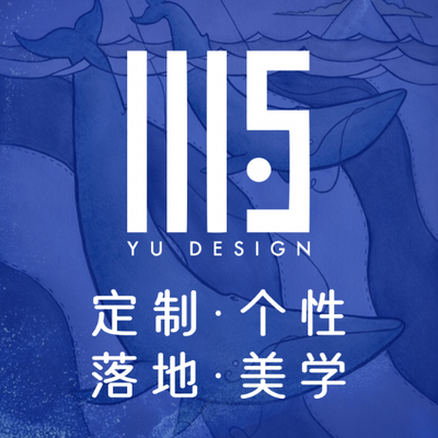 屿设计私宅工作室