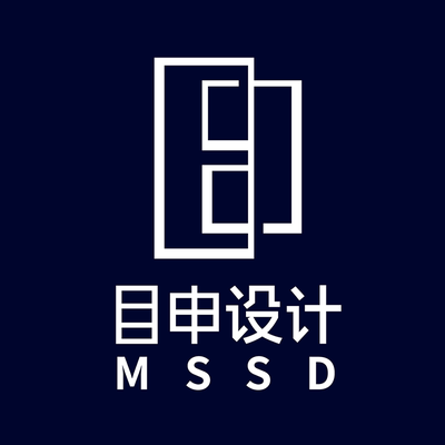 目申设计
