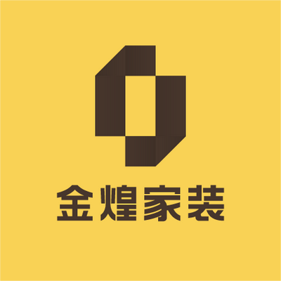 金煌家装(宁乡店)