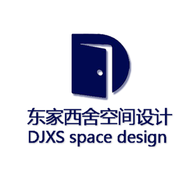 东家西舍空间设计