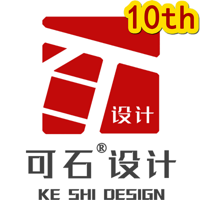 可石设计（常州）