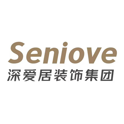 深爱居装饰集团深圳店
