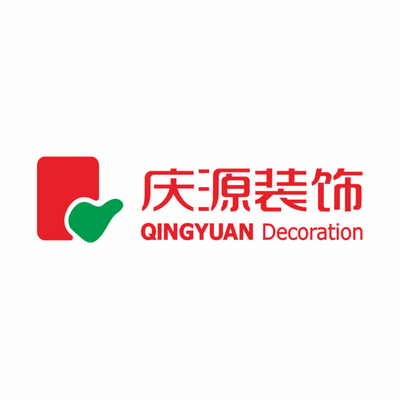 温州庆源装饰