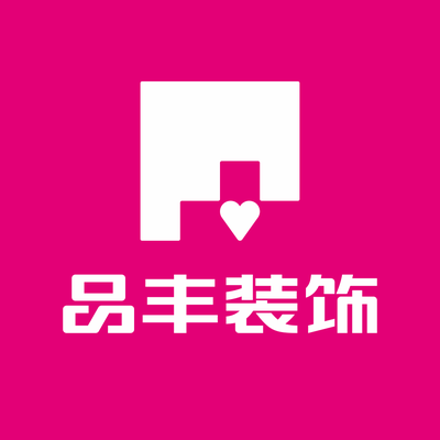 品丰装饰丨本土十二年