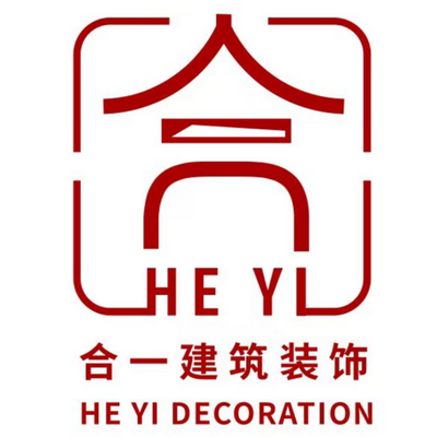 合一装饰