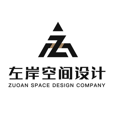 左岸空间设计