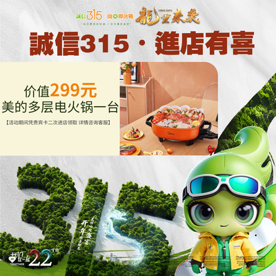 城市人家装饰（总店）